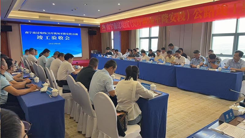 拉斯维加斯3133cc(中国集团)有限公司官网