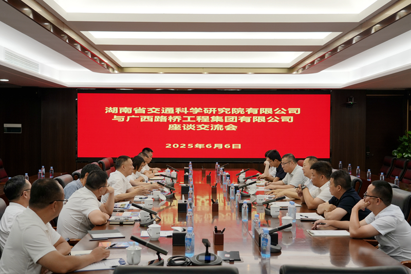 拉斯维加斯3133cc(中国集团)有限公司官网