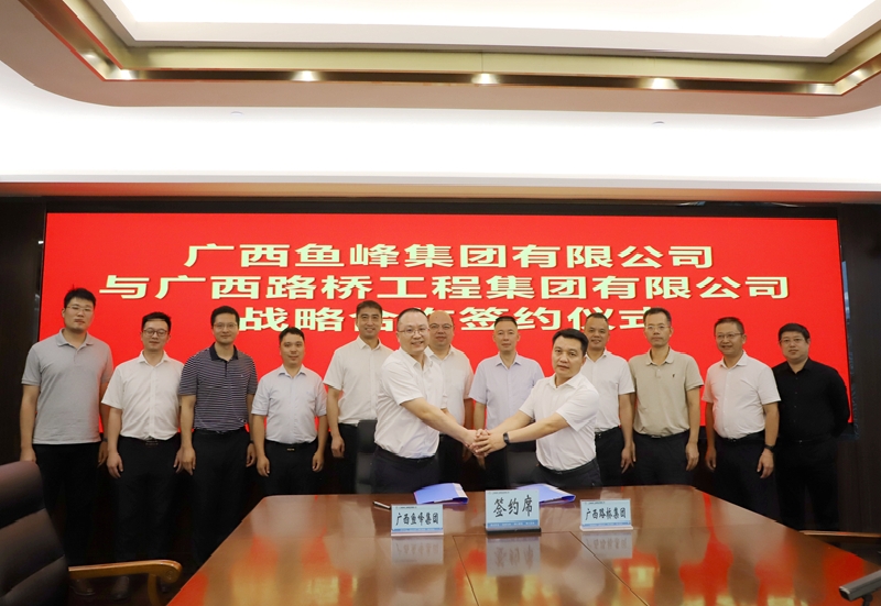 拉斯维加斯3133cc(中国集团)有限公司官网