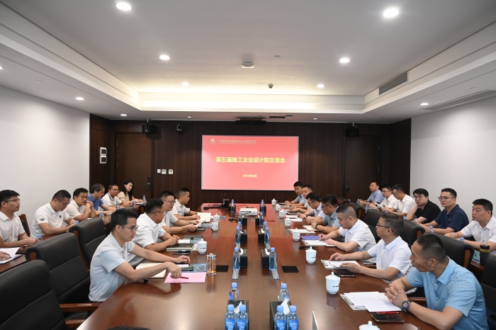 拉斯维加斯3133cc(中国集团)有限公司官网