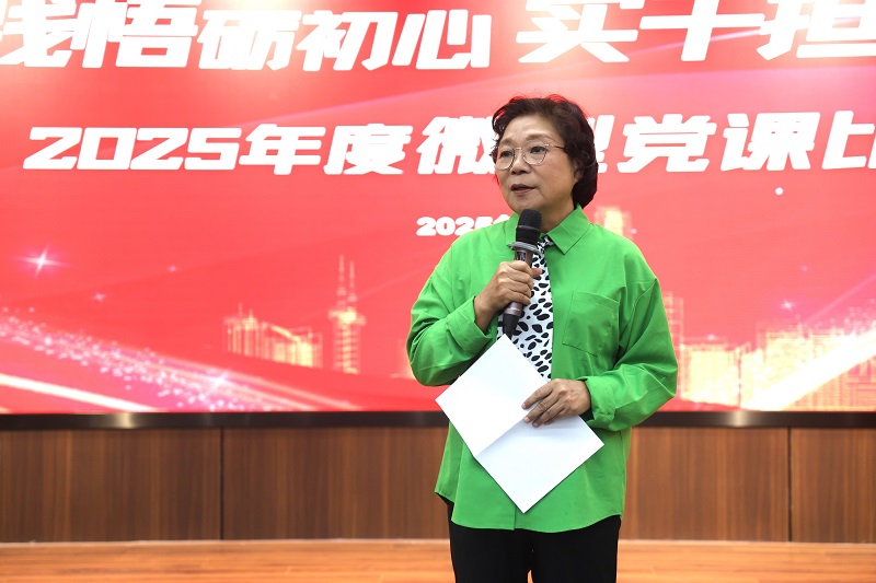 拉斯维加斯3133cc(中国集团)有限公司官网