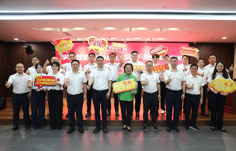 拉斯维加斯3133cc(中国集团)有限公司官网