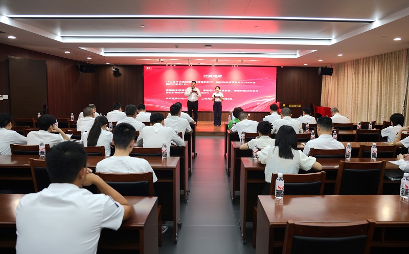 拉斯维加斯3133cc(中国集团)有限公司官网