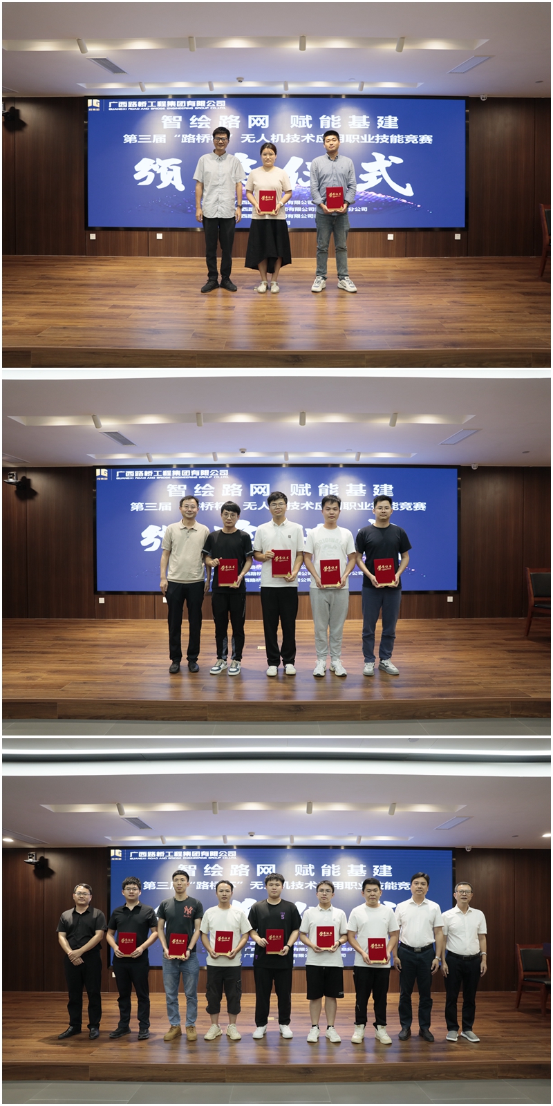 拉斯维加斯3133cc(中国集团)有限公司官网