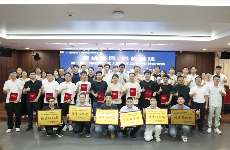 拉斯维加斯3133cc(中国集团)有限公司官网