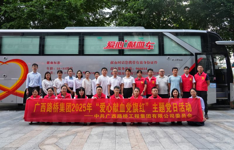 拉斯维加斯3133cc(中国集团)有限公司官网