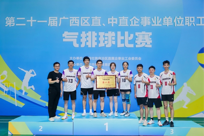 拉斯维加斯3133cc(中国集团)有限公司官网