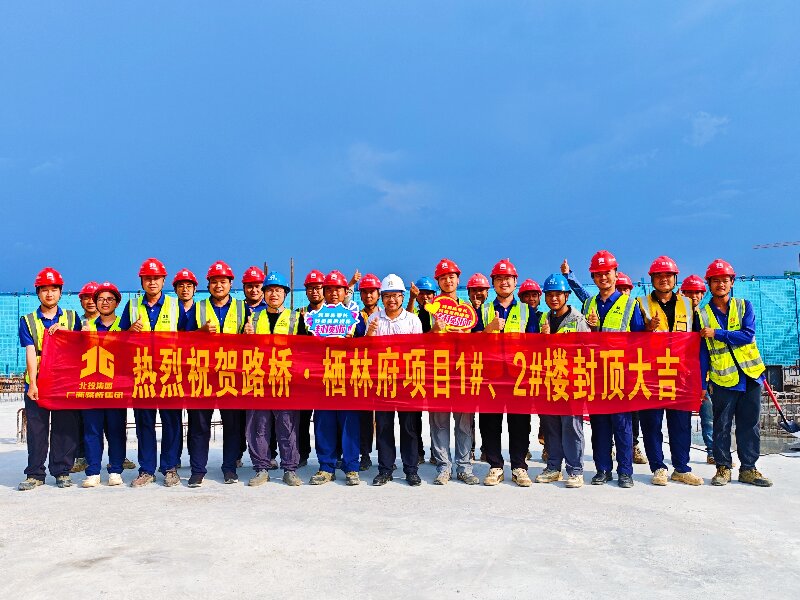 拉斯维加斯3133cc(中国集团)有限公司官网