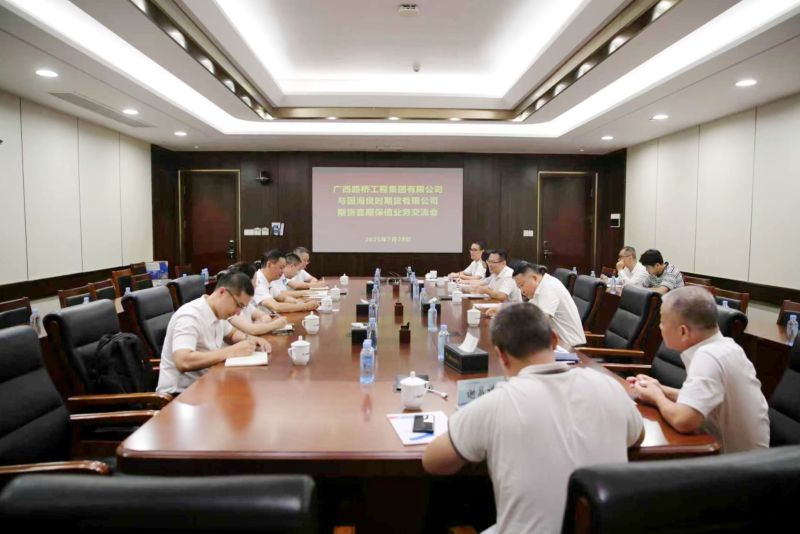 拉斯维加斯3133cc(中国集团)有限公司官网