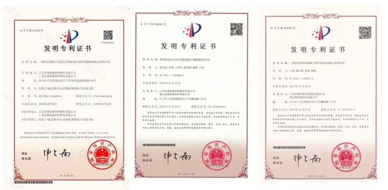 拉斯维加斯3133cc(中国集团)有限公司官网