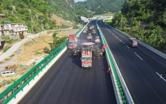 工程动态 - 拉斯维加斯3133cc