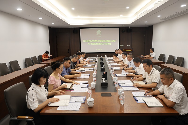 拉斯维加斯3133cc(中国集团)有限公司官网