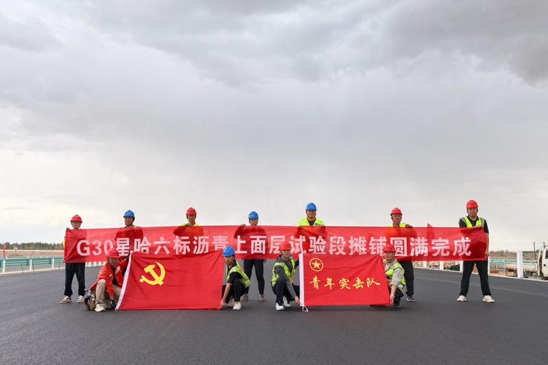 拉斯维加斯3133cc(中国集团)有限公司官网