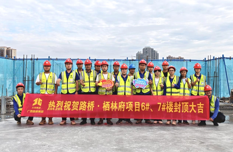 拉斯维加斯3133cc(中国集团)有限公司官网