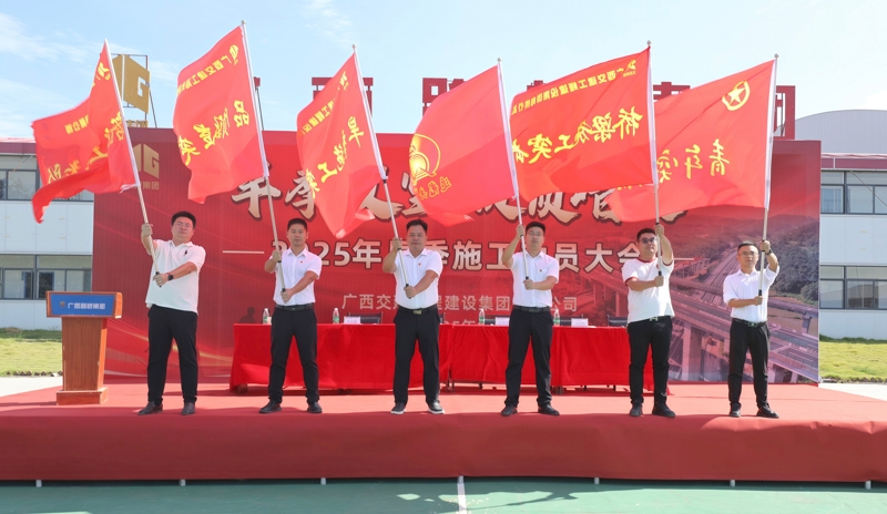 拉斯维加斯3133cc(中国集团)有限公司官网