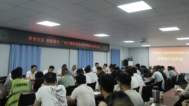 拉斯维加斯3133cc(中国集团)有限公司官网