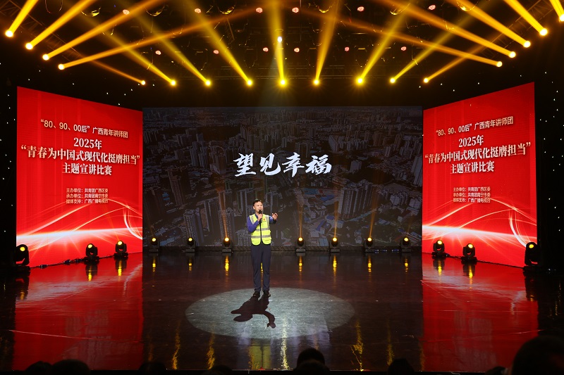 拉斯维加斯3133cc(中国集团)有限公司官网