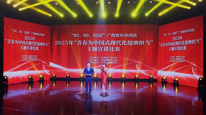 拉斯维加斯3133cc(中国集团)有限公司官网