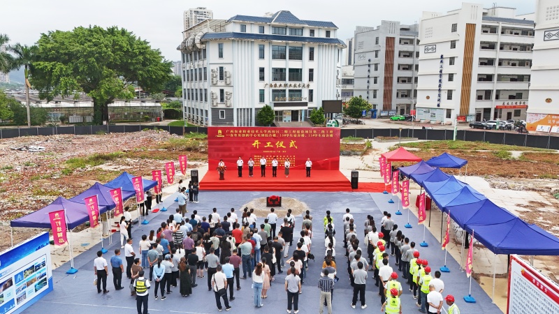 拉斯维加斯3133cc(中国集团)有限公司官网