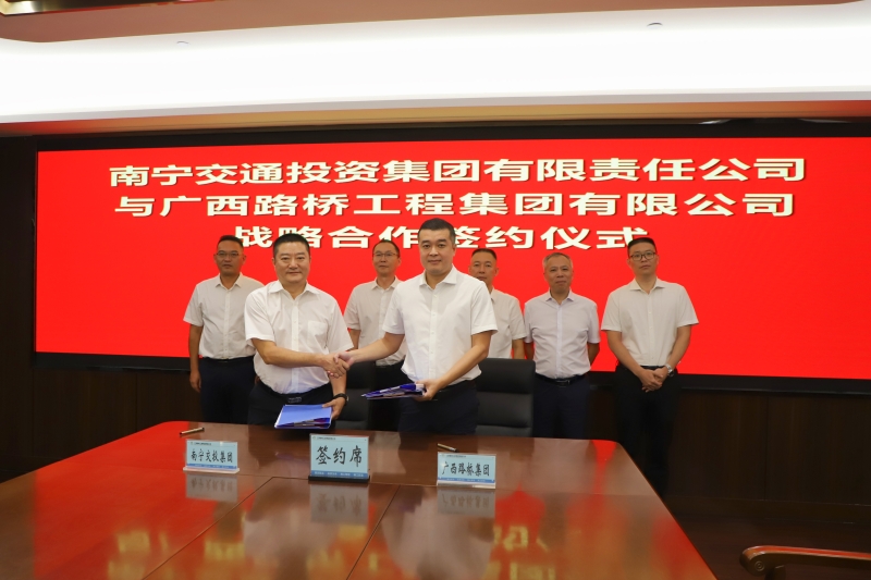 拉斯维加斯3133cc(中国集团)有限公司官网