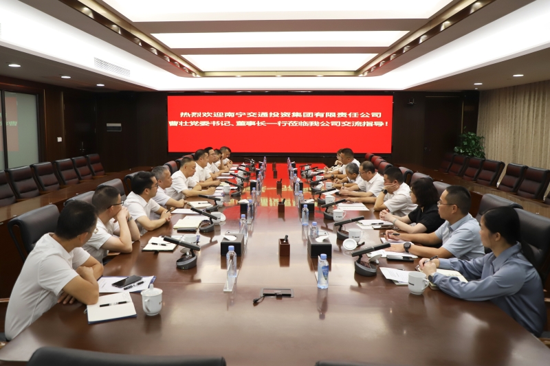 拉斯维加斯3133cc(中国集团)有限公司官网