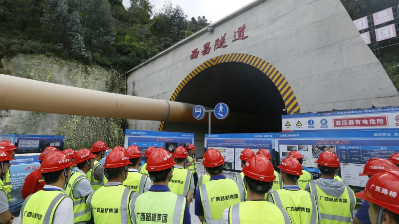 拉斯维加斯3133cc(中国集团)有限公司官网