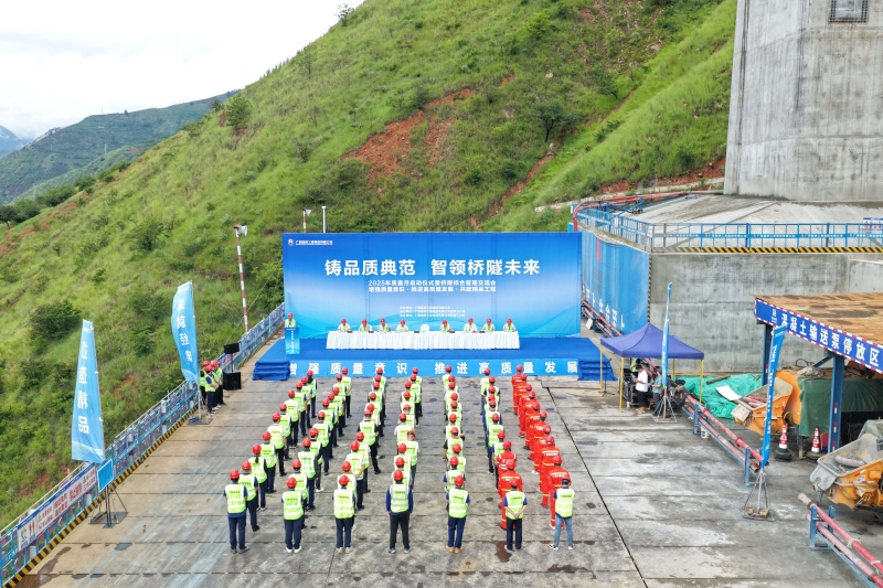 拉斯维加斯3133cc(中国集团)有限公司官网