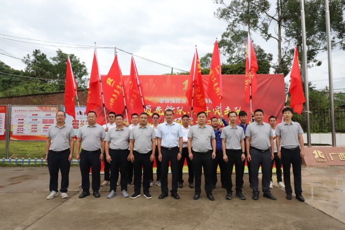 拉斯维加斯3133cc(中国集团)有限公司官网