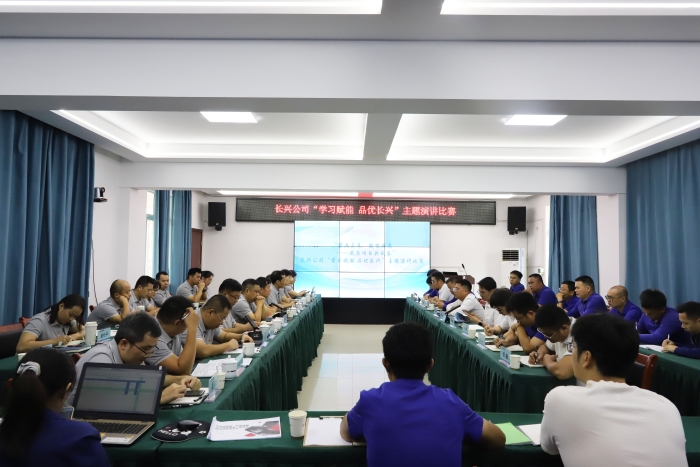 拉斯维加斯3133cc(中国集团)有限公司官网