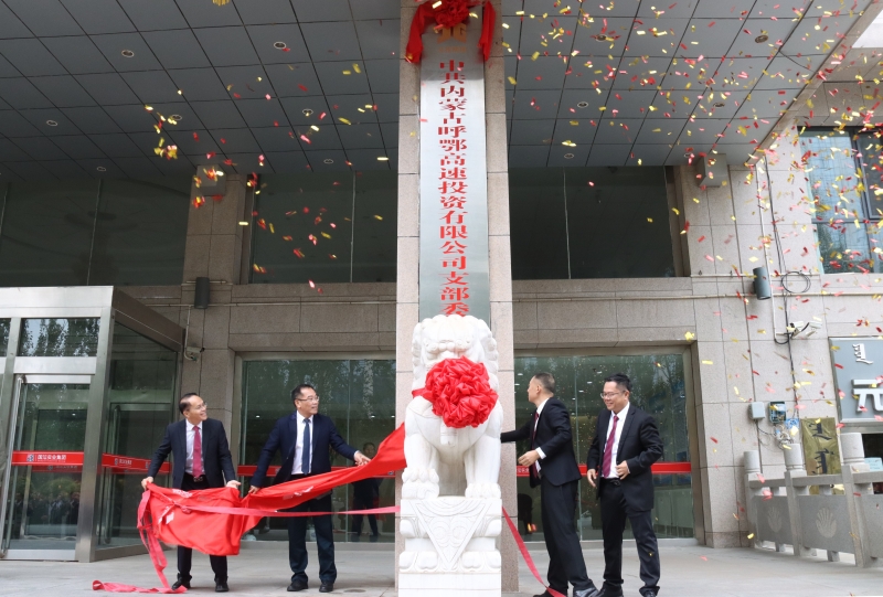 拉斯维加斯3133cc(中国集团)有限公司官网