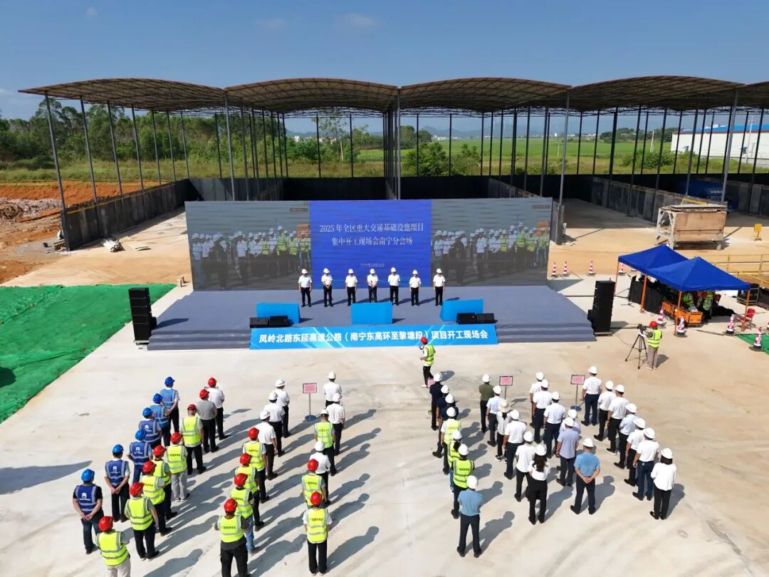 拉斯维加斯3133cc(中国集团)有限公司官网